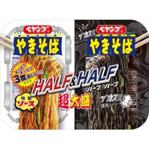 超大盛やきそばハーフ＆ハーフイカスミ ２３４ｇ | まるか商事