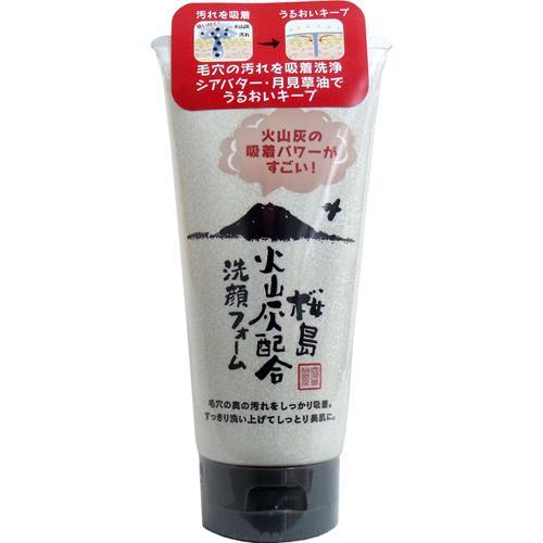 ユゼ　火山灰配合洗顔フォーム １３０ｇ | ユゼ