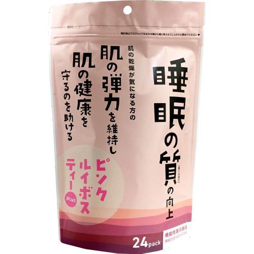 ピンクルイボスティーＰｌｕｓ ２４袋 | 小川生薬