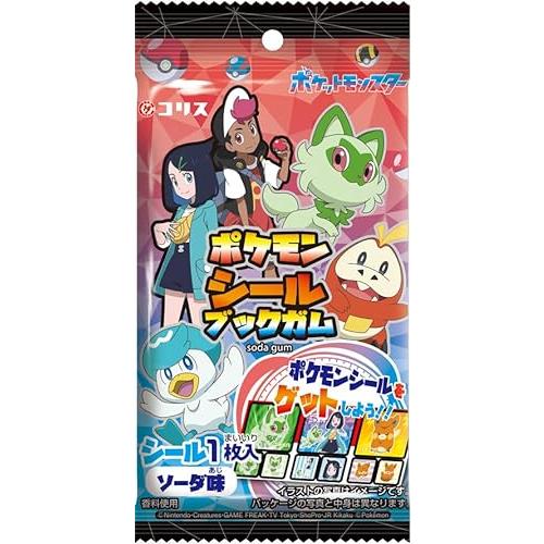 ポケモンシールブックガム １個 | コリス
