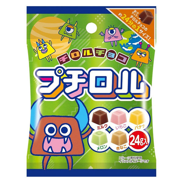 チロル 在庫状況】プチロル 24g | チロルチョコ取扱店舗 - EPARKくすりの窓口