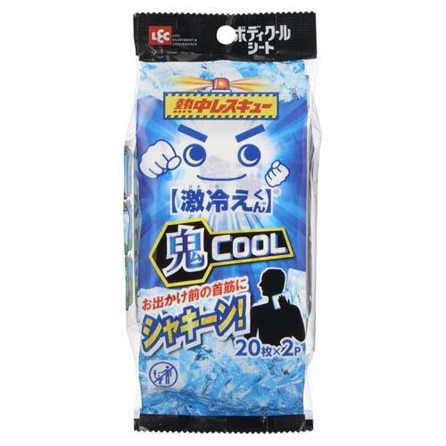 熱中Ｒボディクール鬼 ２０枚×２個 | レック