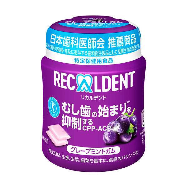 リカルデントグレープミントガムボトル １３５ｇ | モンデリーズＪ