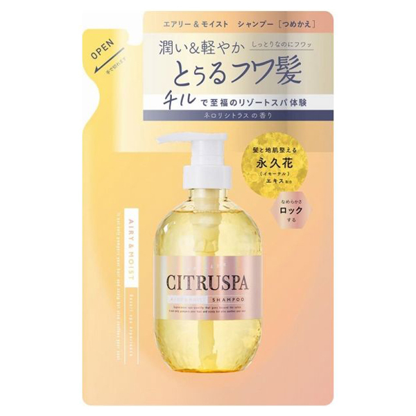 ＣＳシャンプーＭＡレフィル ４００ｍｌ | コスメテックスロ
