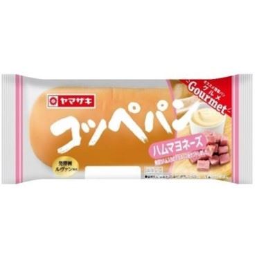 コッペパン（ハムマヨネーズ） １個 | ヤマザキ