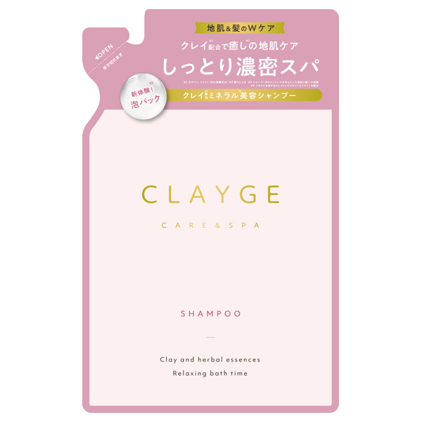 クレージュ　ＳＰ　モイスト　詰替 ４００ｍｌ | タダ