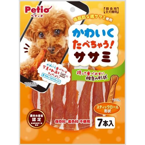 かわいくたべちゃう！ササミ ７本入 | ぺティオ