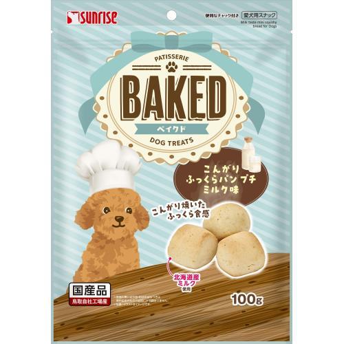 ＢＡＫＥＤこんがりふっくらパンプチ １００ｇ | マルカン