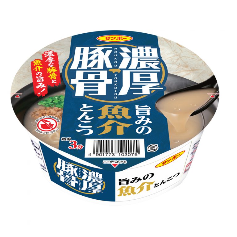 濃厚豚骨　旨みの魚介とんこつ ８３ｇ | サンポー