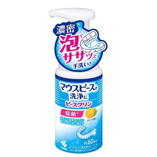 マウスピース洗浄フォーム １３０ｍｌ | 小林製薬