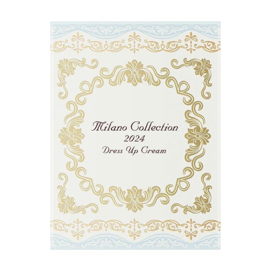 ミラコレ　Ｄアップクリーム２０２４ ５０ｇ | カネボウ化粧品