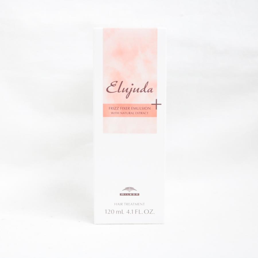 エルジューダフィクサーエマルジョン＋ １２０ｍｌ | ミルボン