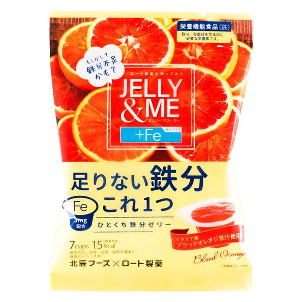 ＪＥＬＬＹ＆ＭＥ鉄分ブラッドオレンジ ２１ｇ×７個 | 北辰フーズ