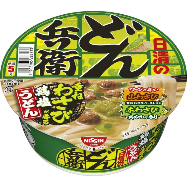 どん兵衛　重ねわさびが香る鶏塩うどん ８２ｇ | 日清食品