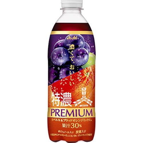 三ツ矢プレミアム　カベルネ＆オレンジ ５００ｍｌ | アサヒ