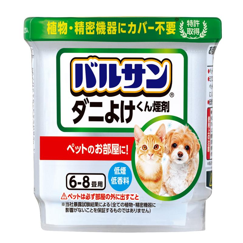 Ｖダニよけペット用６ｇ×３ ６ｇ×３個 | レック