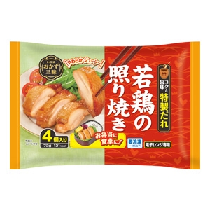 おかず三昧　若鶏の照り焼き ７２ｇ(４個入り) | トロナジャパン