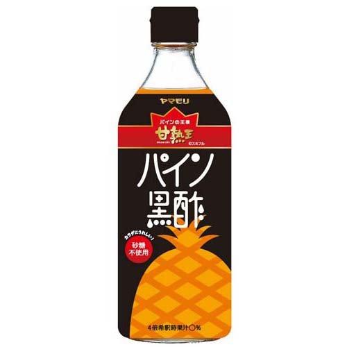 甘熟王パイン黒酢 ５００ｍｌ | ヤマモリ