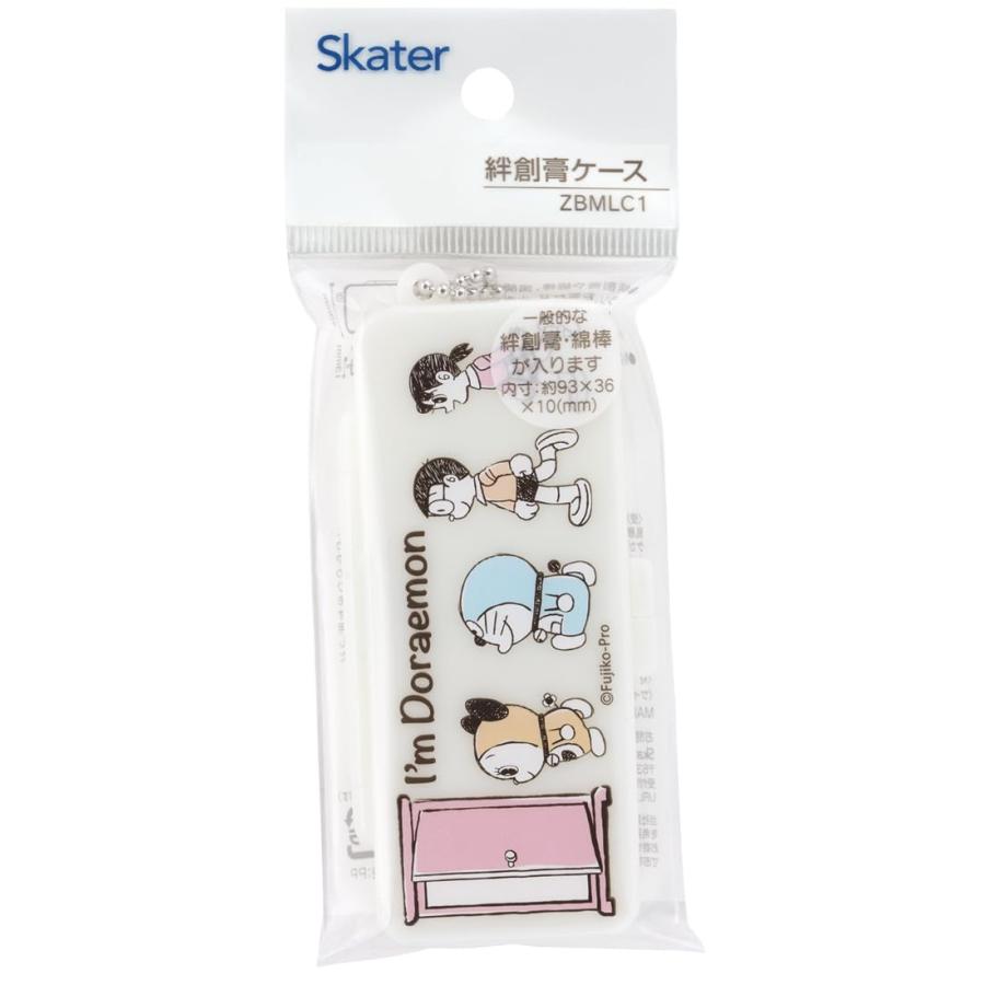 アイムドラえもん絆創膏ケース １個 | スケーター