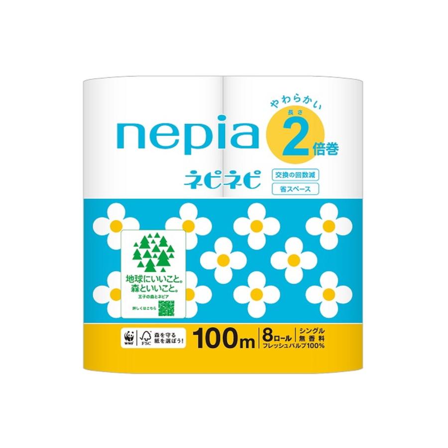 ネピネピトイレットペーパー２倍 １００ｍ×８ロール | ネピア