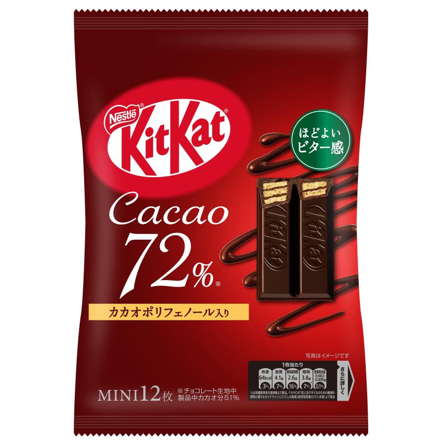 キットカットミニハイカカオ７２％ １２枚 | ネスレ