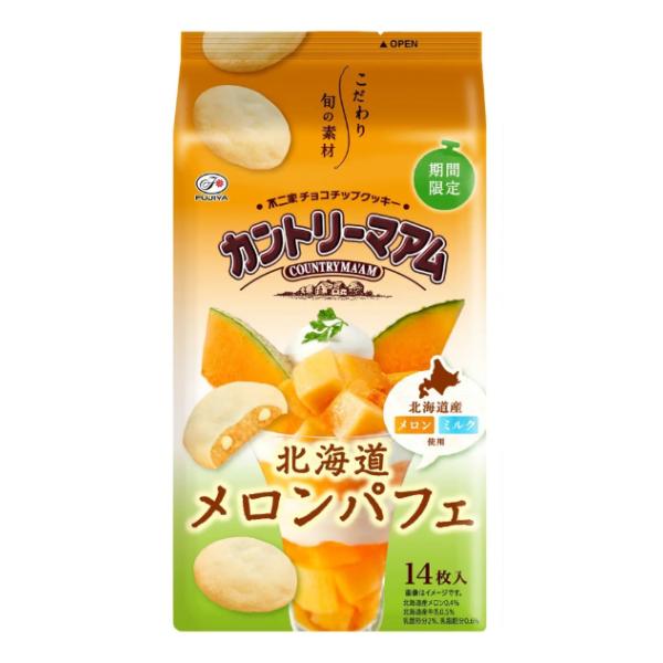 カントリーマアム北海道メロンパフェ １４枚 | 不二家