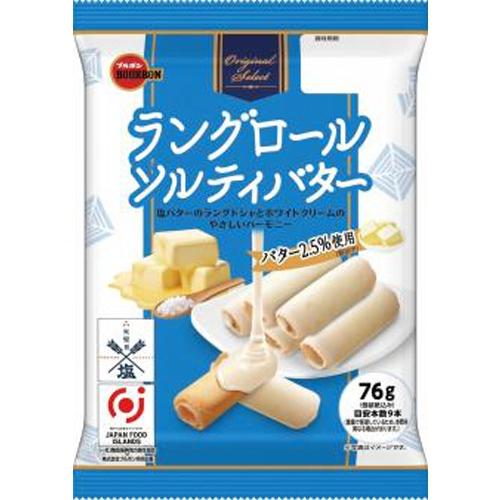 ラングロールソルティバター ７６ｇ | ブルボン