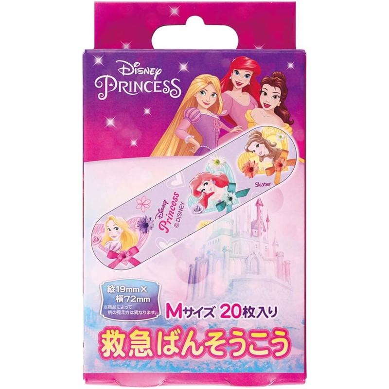 プリンセス救急絆創膏 ２０枚入 | スケーター