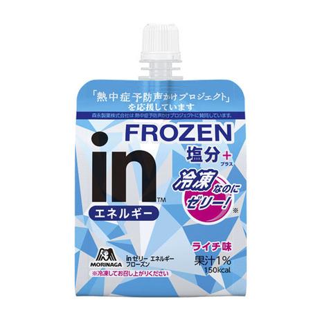 ｉｎゼリーエネルギーフローズン １５０ｇ | 森永