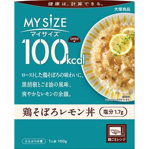 マイサイズ鶏そぼろレモン丼 １００ｇ | 大塚化学