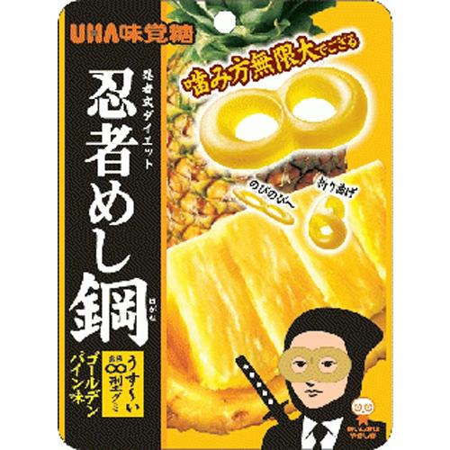 在庫状況】忍者めし鋼ゴールデンパイン 50g | 味覚糖取扱店舗