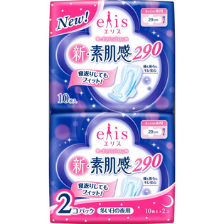 エリス新素肌感　羽つき　夜用 １０枚２Ｐ | 大王製紙