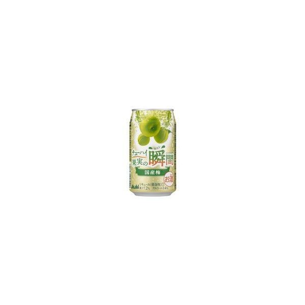 果実の瞬間　あじわい梅 ３５０ｍｌ | アサヒビール