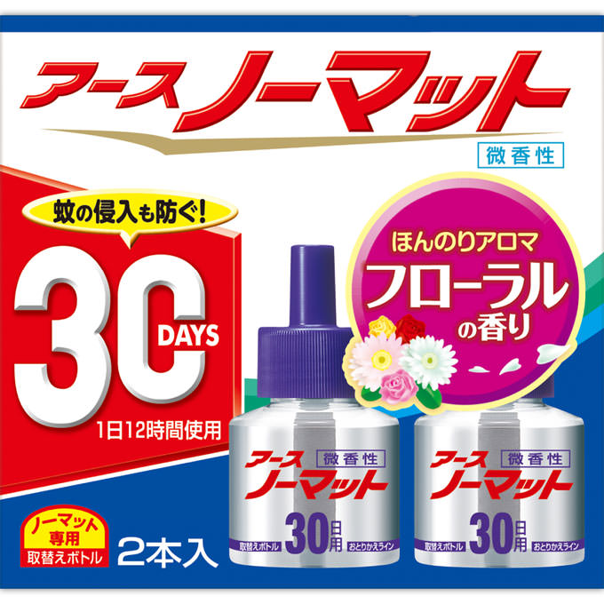 アースノーマット取替ボトル微香性 ３０日用×２本 | アース製薬