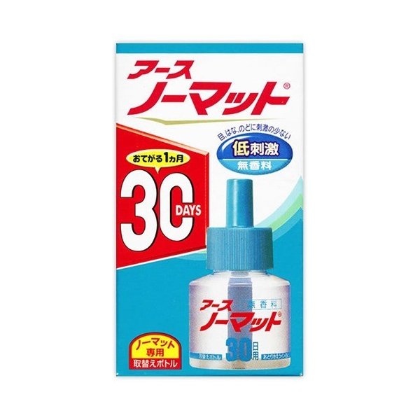 アースノーマットリキッド無香 料４５ｍｌ | アース製薬