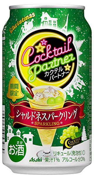 カクテルＰ　クリスマスシャルドネ ３５０ｍｌ | アサヒビール