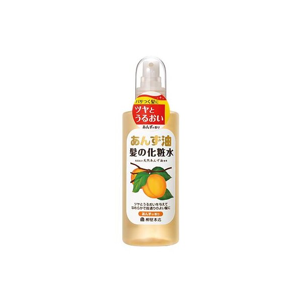 在庫状況 あんず油 髪の化粧水 170ml 柳屋取扱店舗 Eparkくすりの窓口 在庫状況 あんず油 髪の化粧水 170ml 柳屋取扱店舗 Eparkくすりの窓口