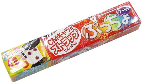 ぷっちょワールド２０１０ １０粒 | 味覚糖