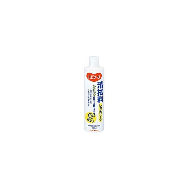 ハビナース清拭料（しっとり） ４００ｍｌ | ピジョン