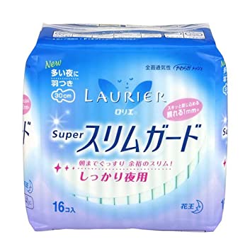 ロリエスーパースリムガードしっかり夜用 １６個 | 花王
