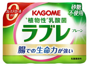 カゴメ ラブレ カプセル 3袋