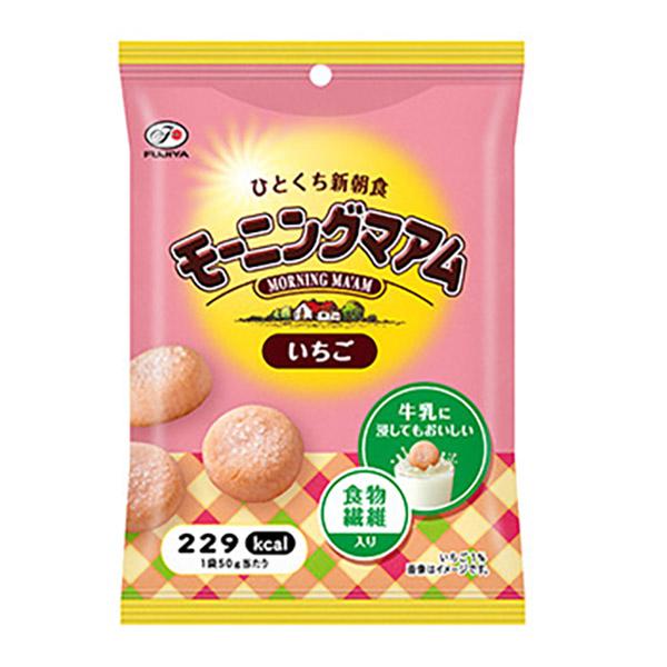 モーニングマアム（いちご） ５０ｇ | 不二家