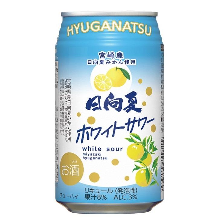 日向夏ホワイトサワー ３５０ｍｌ | 高千穂酒造