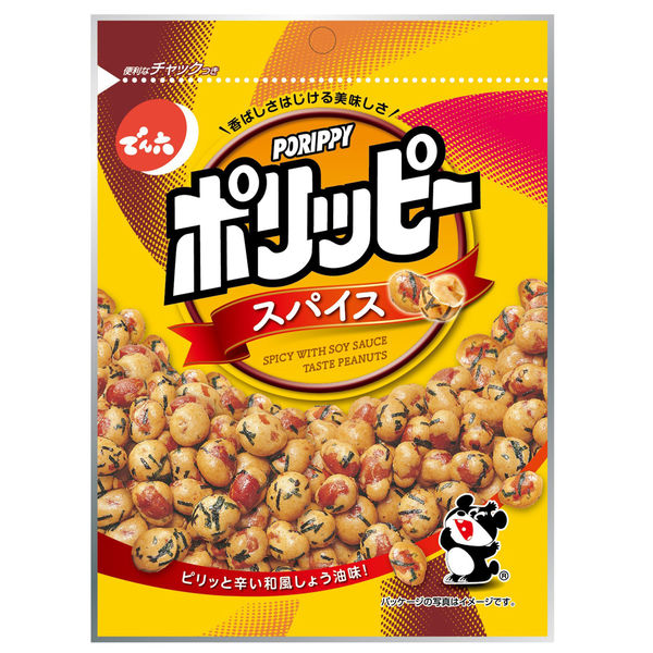 ポリッピースパイス １００ｇ | でん六