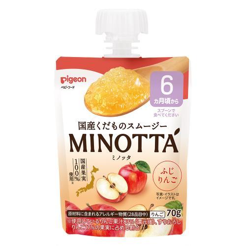 くだものスムージーふじりんご ７０ｇ | ピジョン