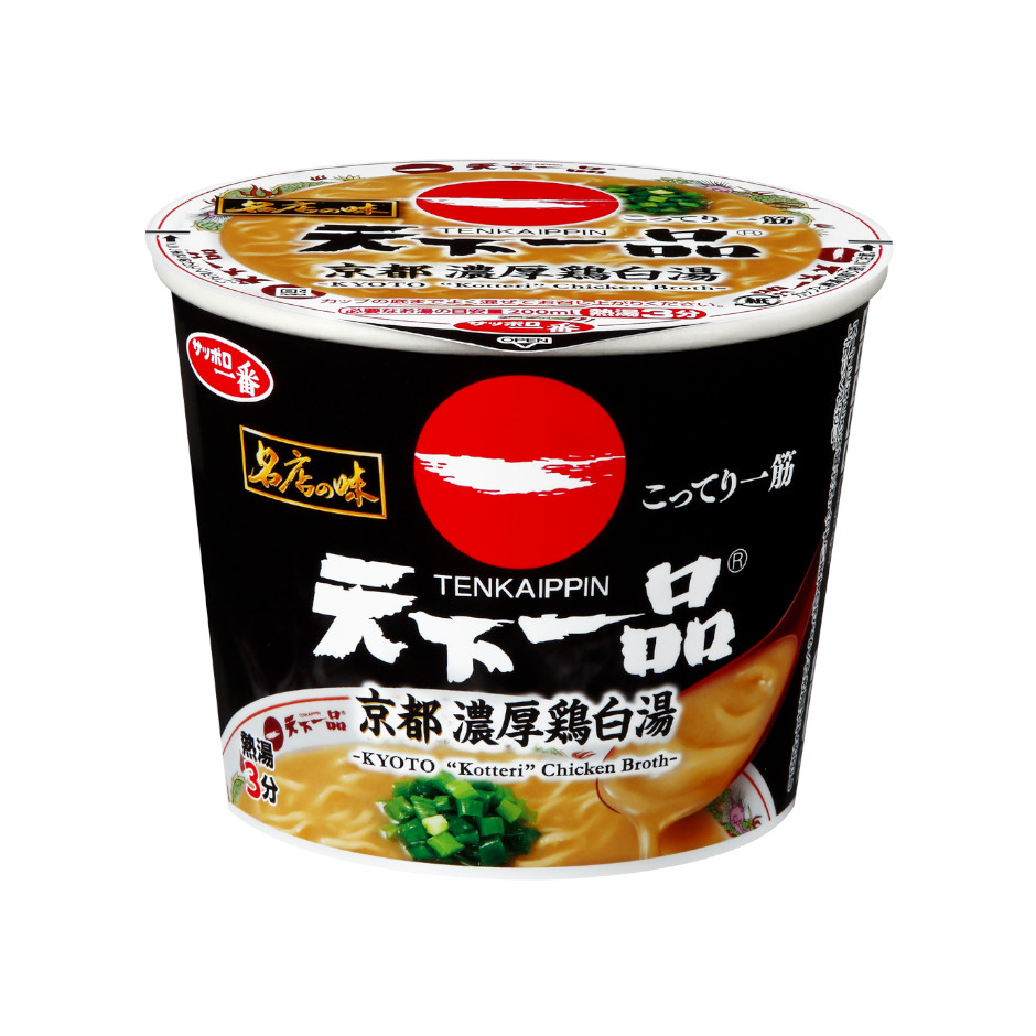 在庫状況】天下一品 京都濃厚鶏白湯 ミニカップ 56g | サンヨー食品