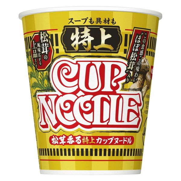 特上　カップヌードル ７２ｇ | 日清食品