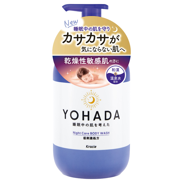 ＹＯＨＡＤＡ　ＢＷ　ポンプ ４８０ｍｌ | クラシエホーム
