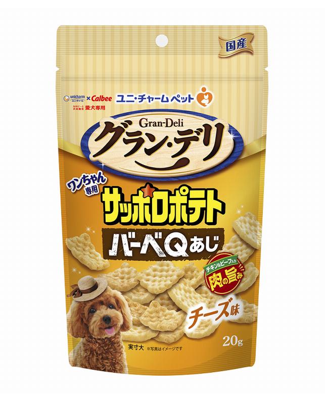 サッポロポテトバーベＱチーズ ２０ｇ | ユニ・チャーム