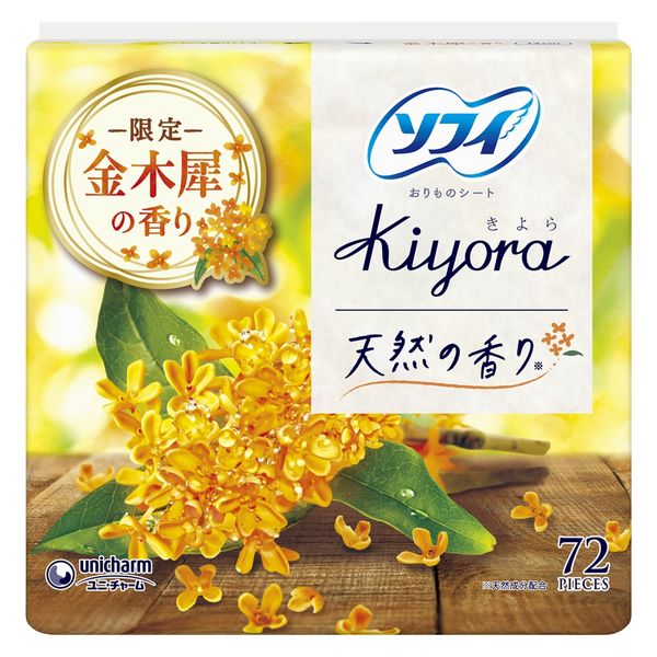 ＫＩＹＯＲＡ金木犀 ７２枚入 | ユニ・チャーム